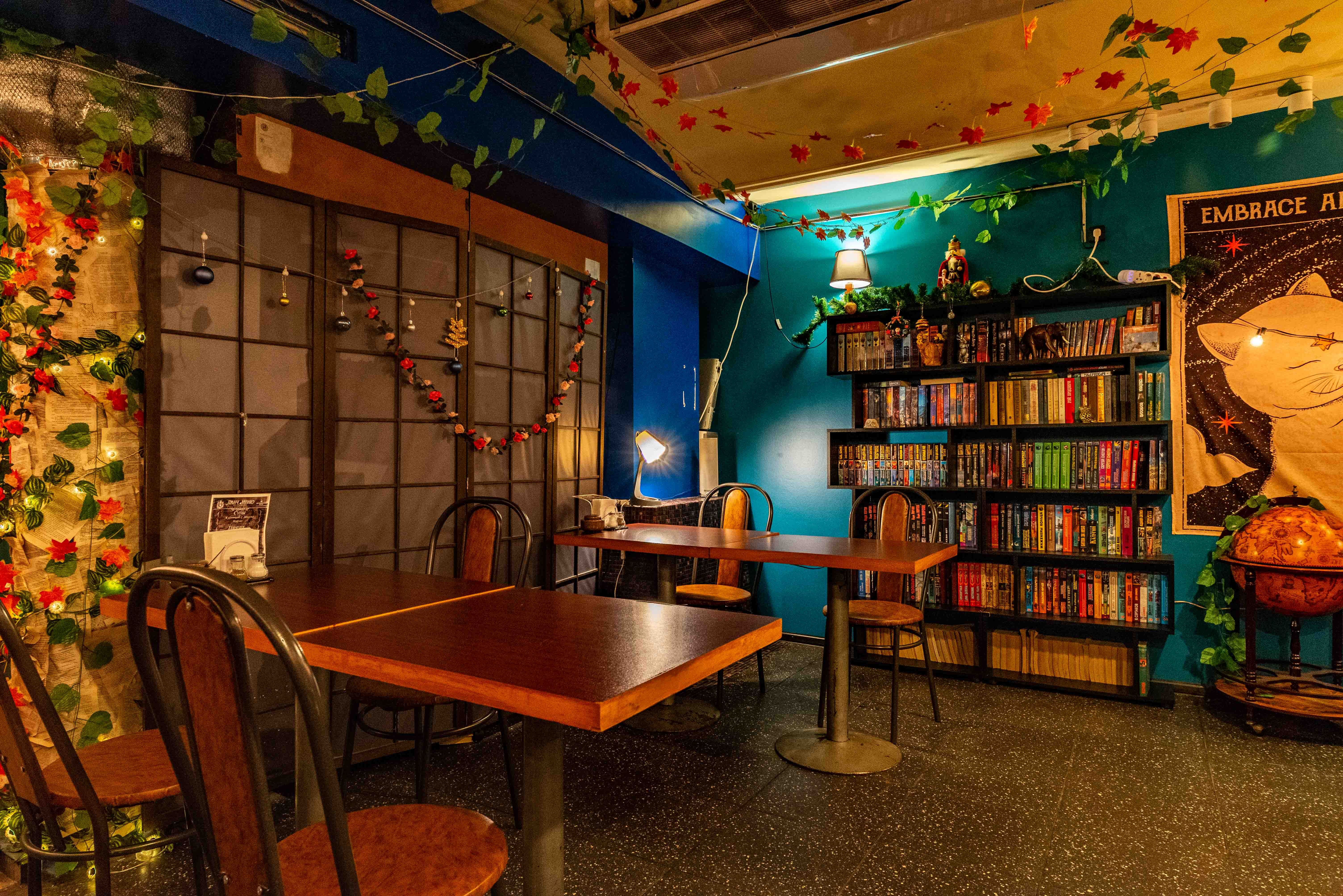 Зал Dungeon Pub